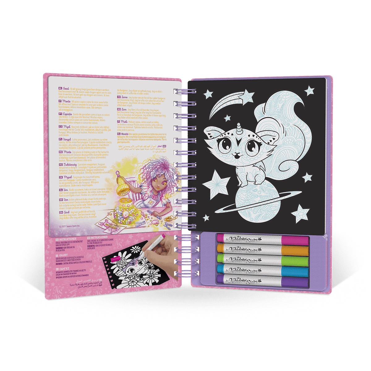 Nebulous Stars - Magic Pattern Velvet Small Creative Book