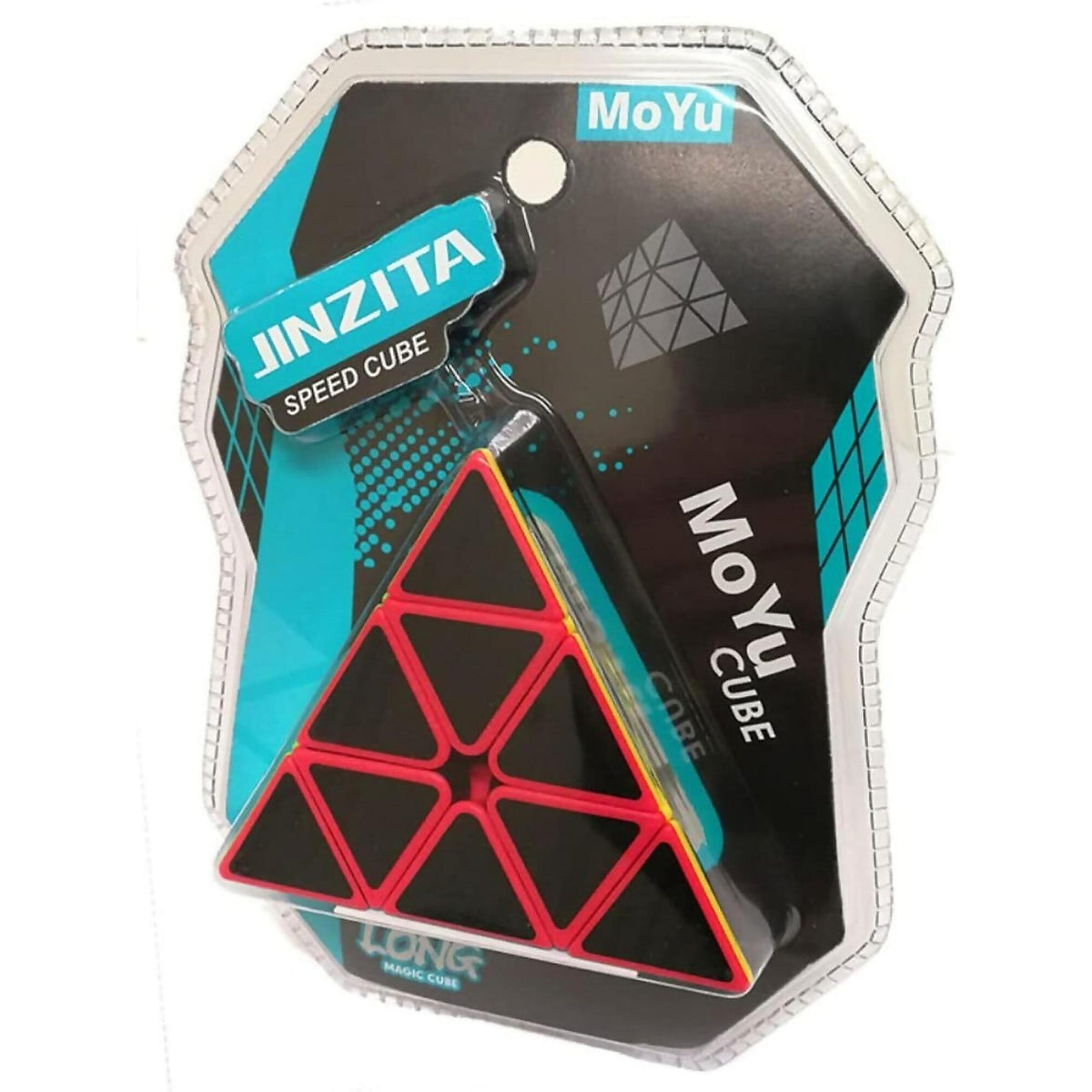 Mefferts - Molecube Twisty Puzzle