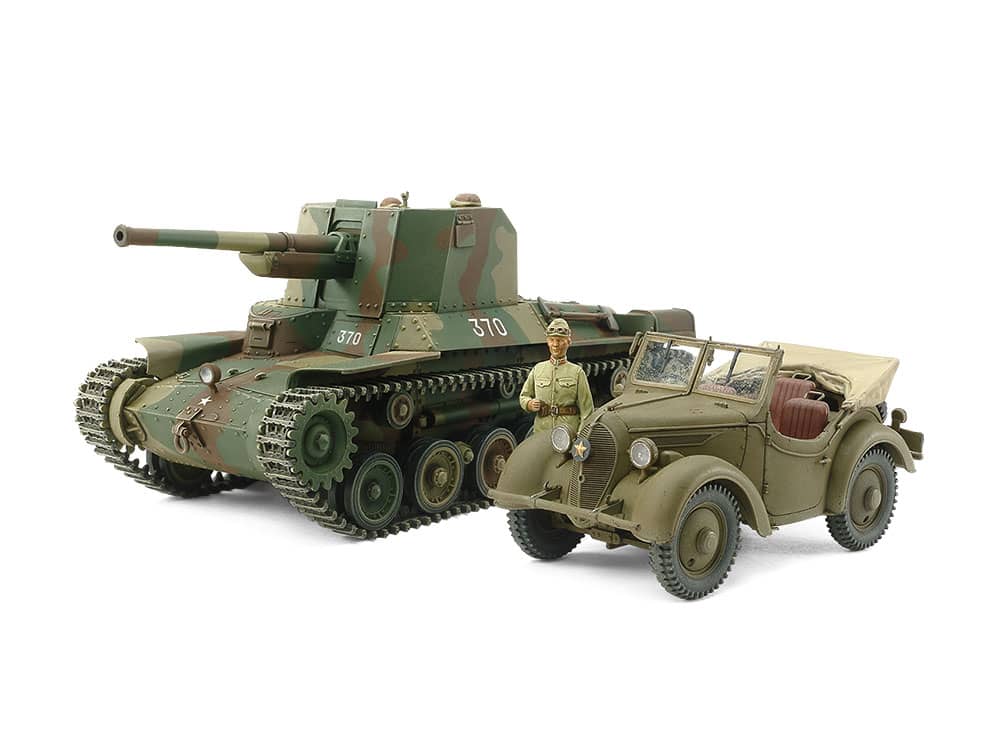 TAMIYA - 1:35 JAPANESE TYPE 1 SELF-PROPELLED GUN & KUROGANE 4X4 SET LIMITED EDITION STATIC 25187 WW2 PLASTIC MODEL KIT
