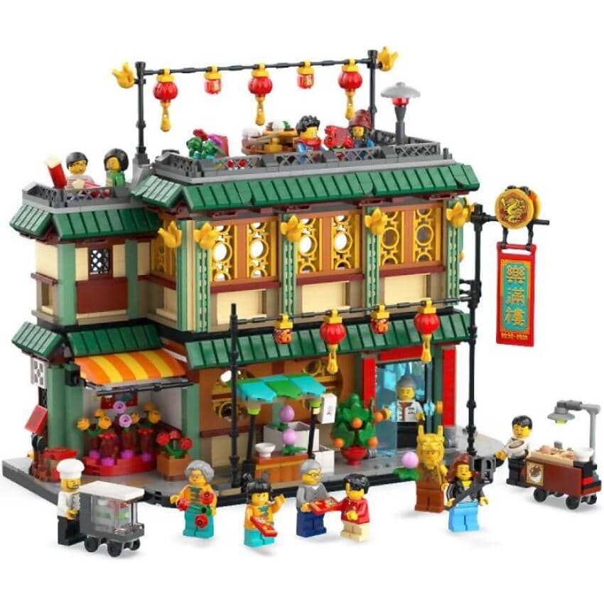 LEGO® 80113 Family Reunion Celebration - The Spring Festival