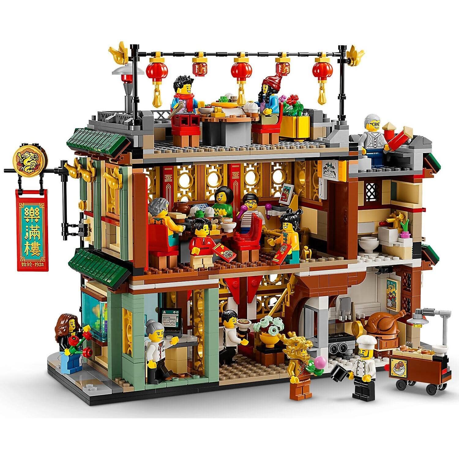LEGO® 80113 Family Reunion Celebration - The Spring Festival