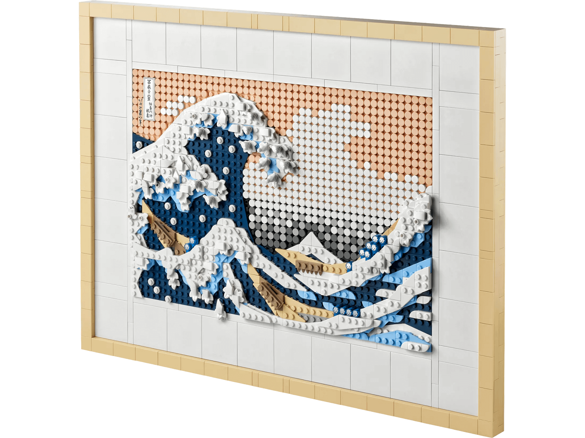 LEGO® 31208 Hokusai - The Great Wave - Art