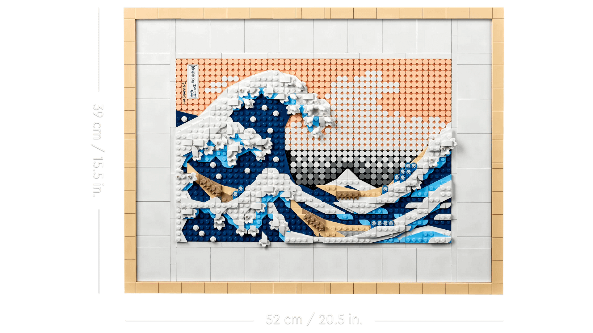 LEGO® 31208 Hokusai - The Great Wave - Art