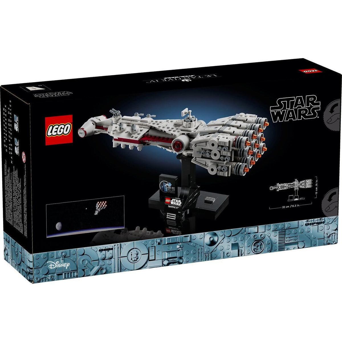 LEGO® 75376 Tantive IV - Star Wars™