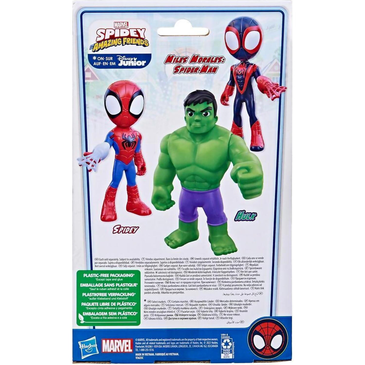 Marvel - Spidey And His Amazing Friends Supersized Hulk Action Figure