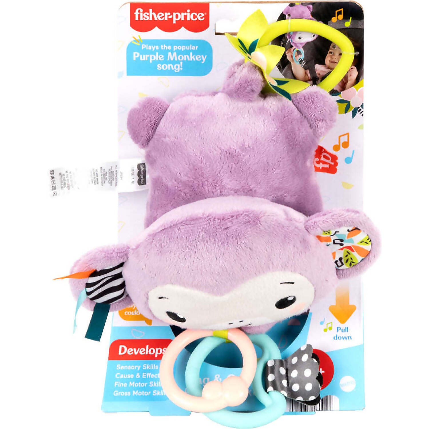 Fisher-Price - Sing & Go Purple Monkey Stroller Toy - Mattel