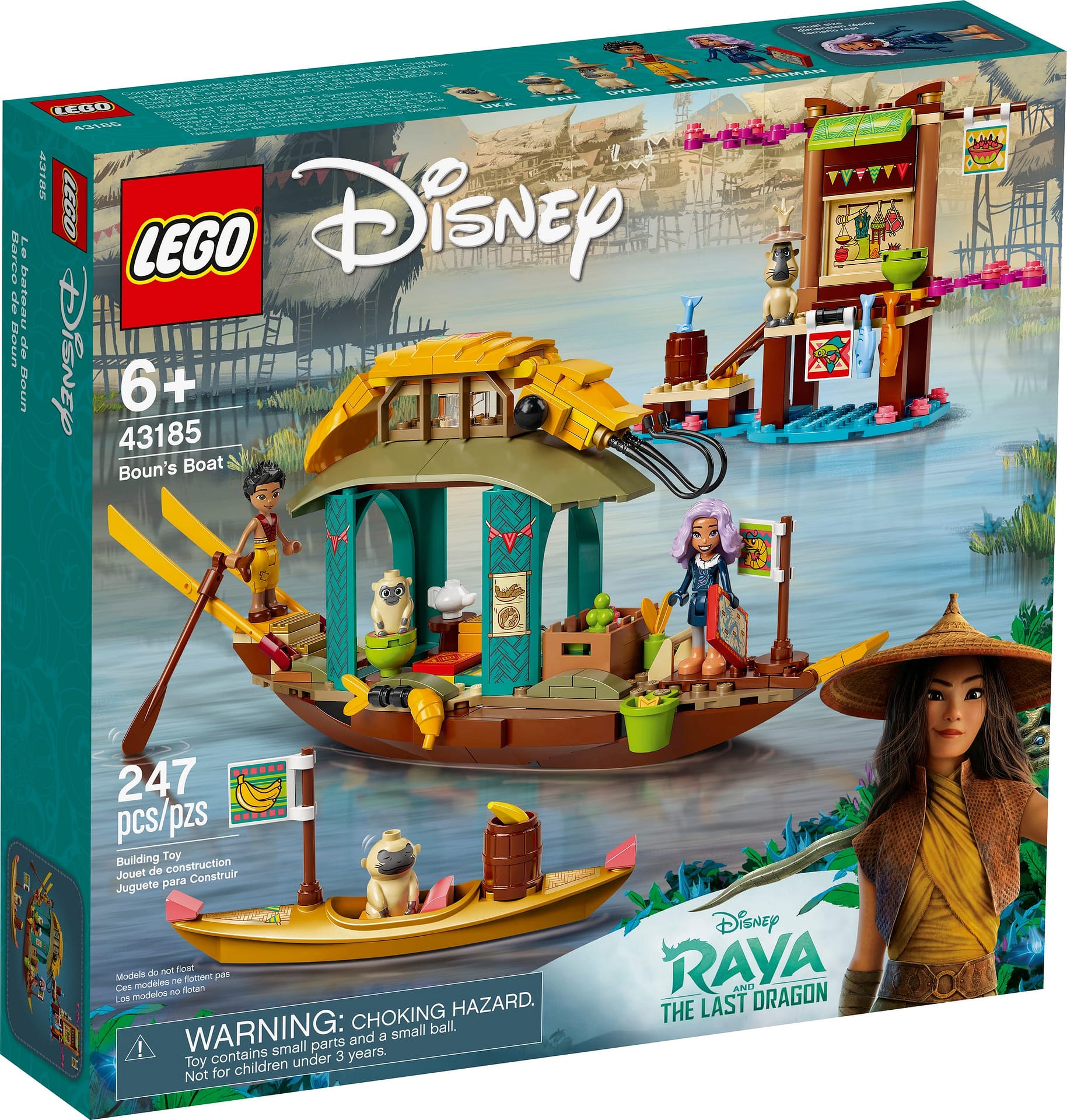 LEGO® 43185 Boun's Boat - Disney Raya And The Last Dragon