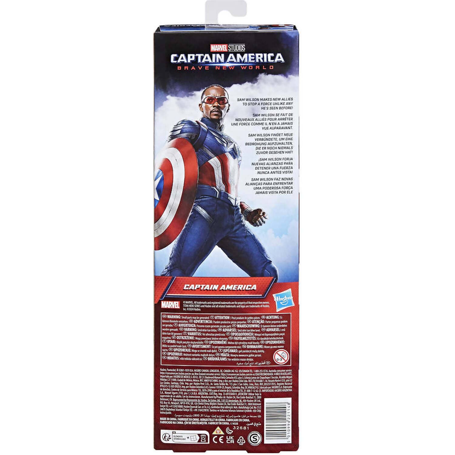Marvel - Studios Captain America Brave New World Titan Hero Series Captain America 12-inch Action Figure