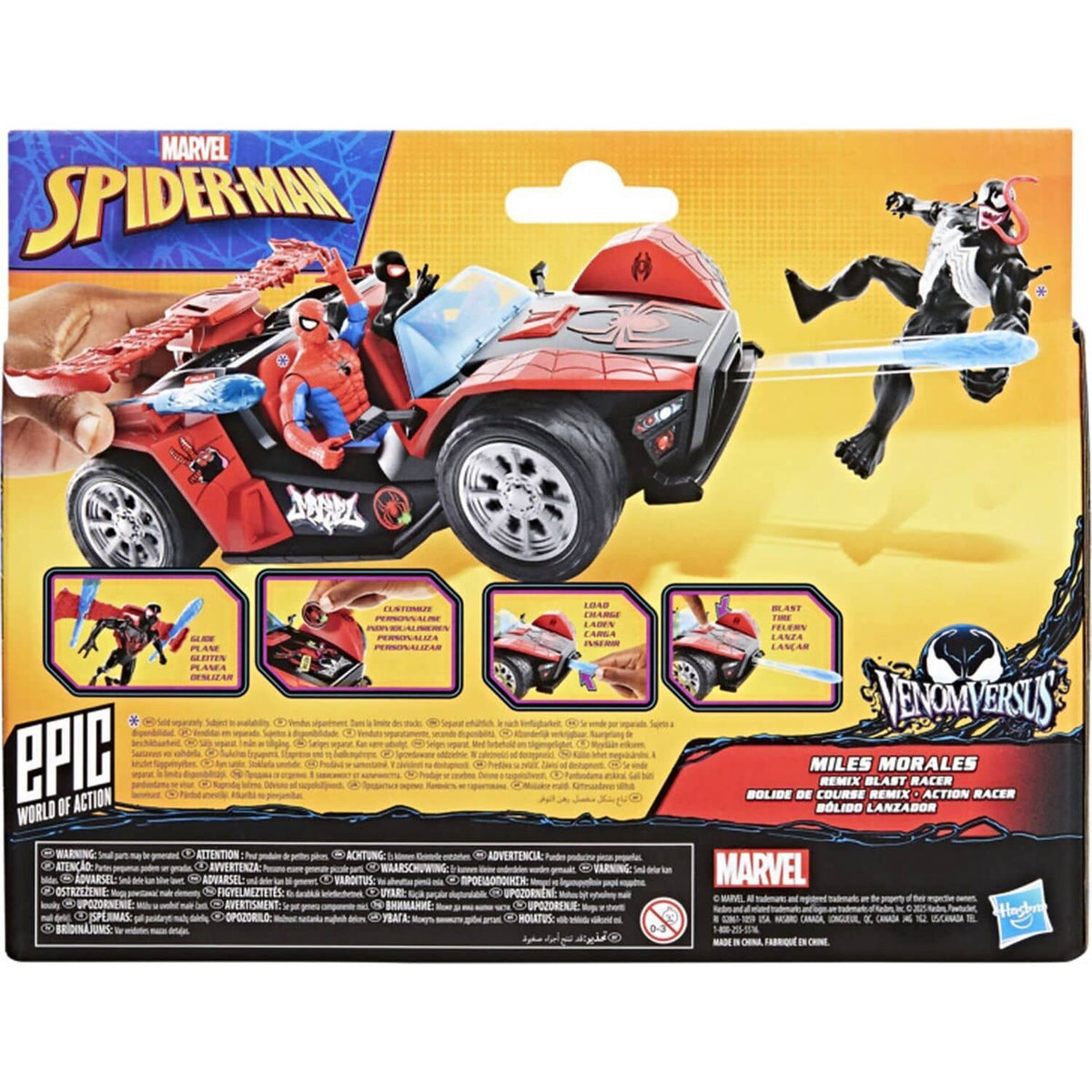 Marvel - Spider-man - Venomversus Miles Morales Remix Blast Racer - Hasbro