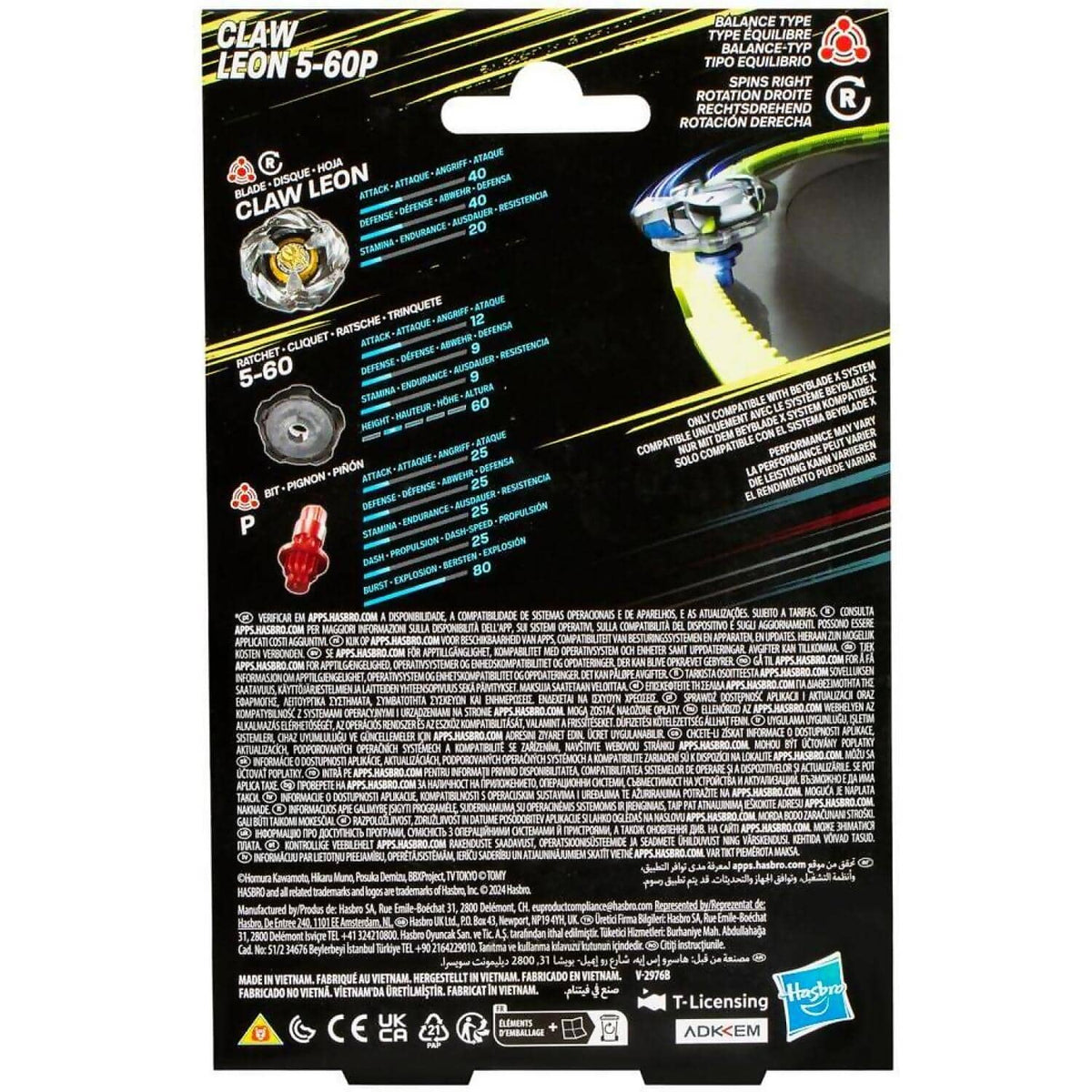 BEYBLADE X - Claw Leon 5-60P Starter Pack Top And Launcher