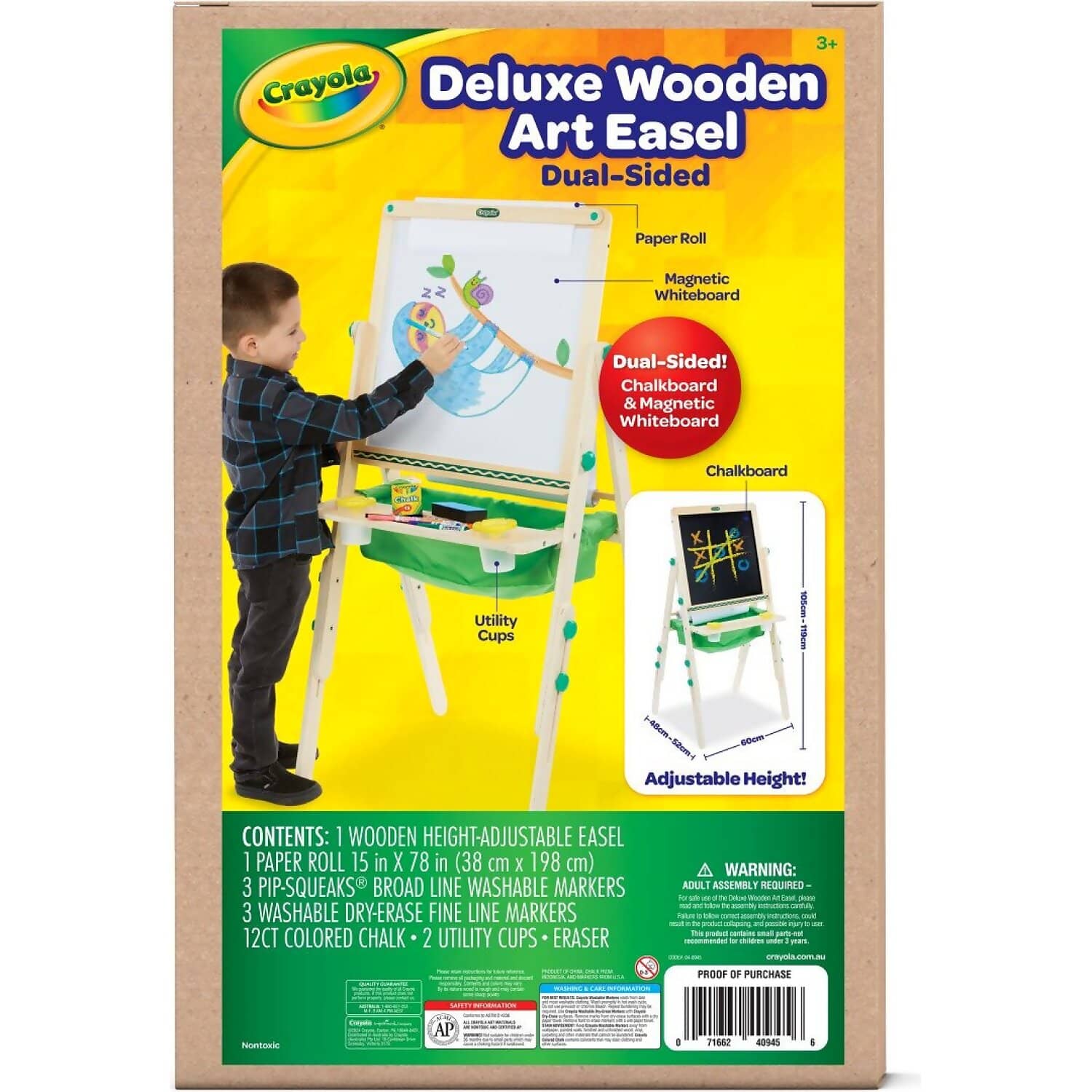 Crayola - Deluxe Wooden Kid s Art Easel Dual Sided Dry Erase & Chalkboard