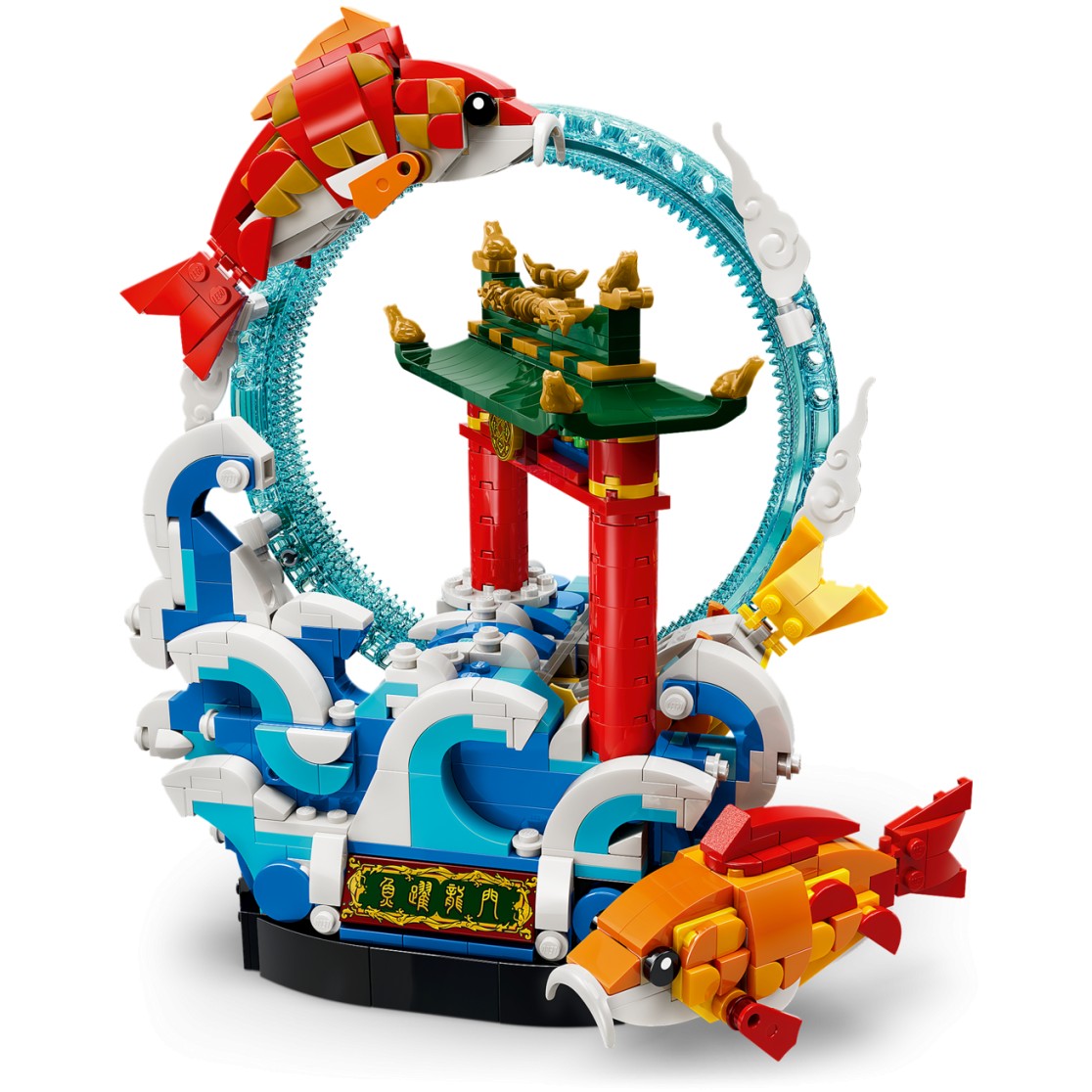 LEGO® 80120 Prosperity Carp Leaping - Chinese Festivals