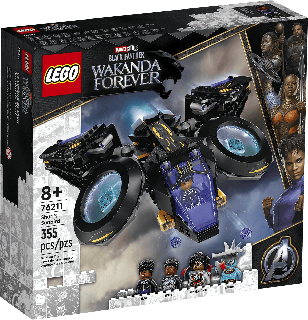 LEGO® 76211 Shuri's Sunbird - Marvel Super Heroes