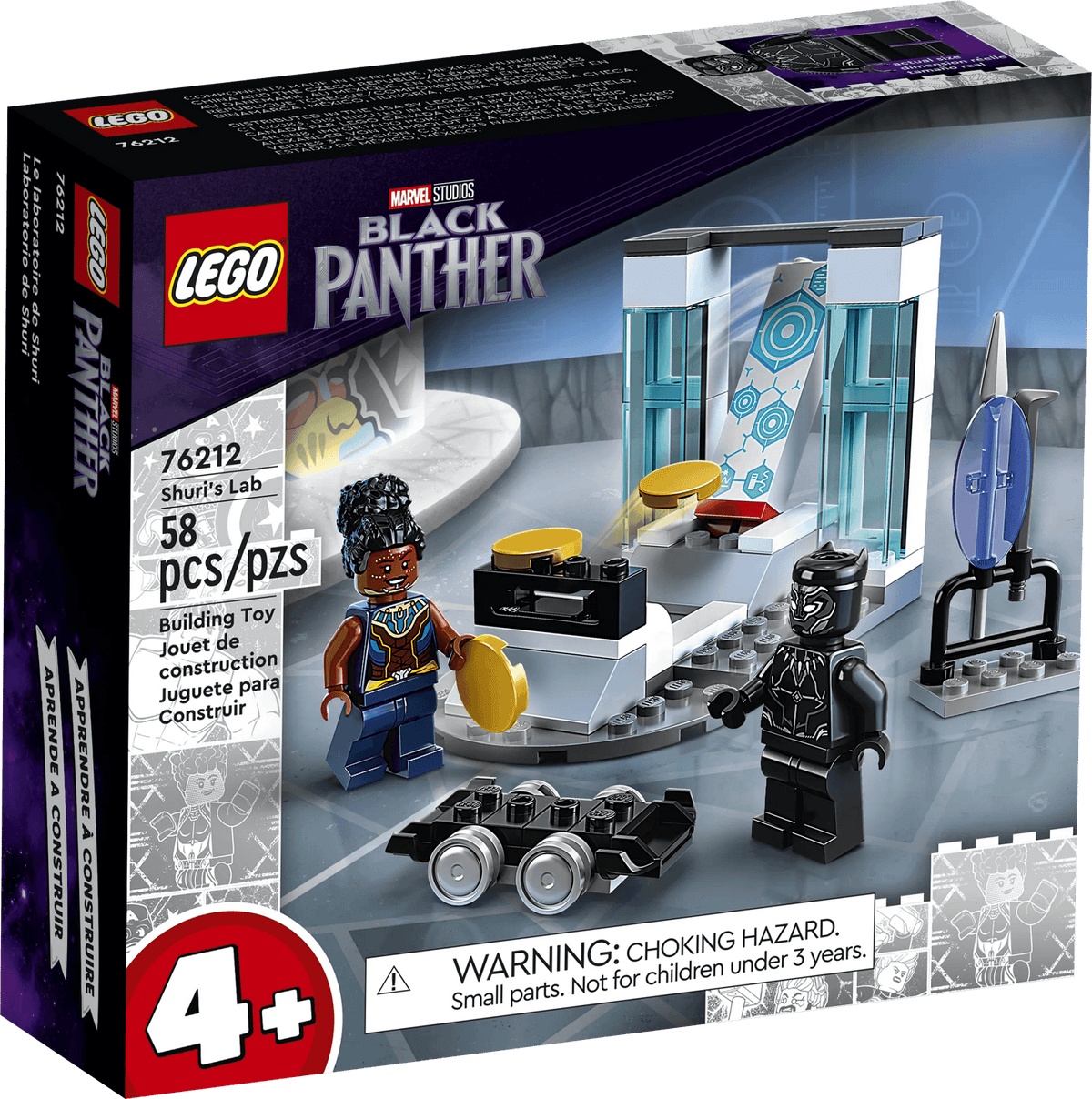 LEGO® 76212 Shuri's Lab - Marvel Super Heroes 4+