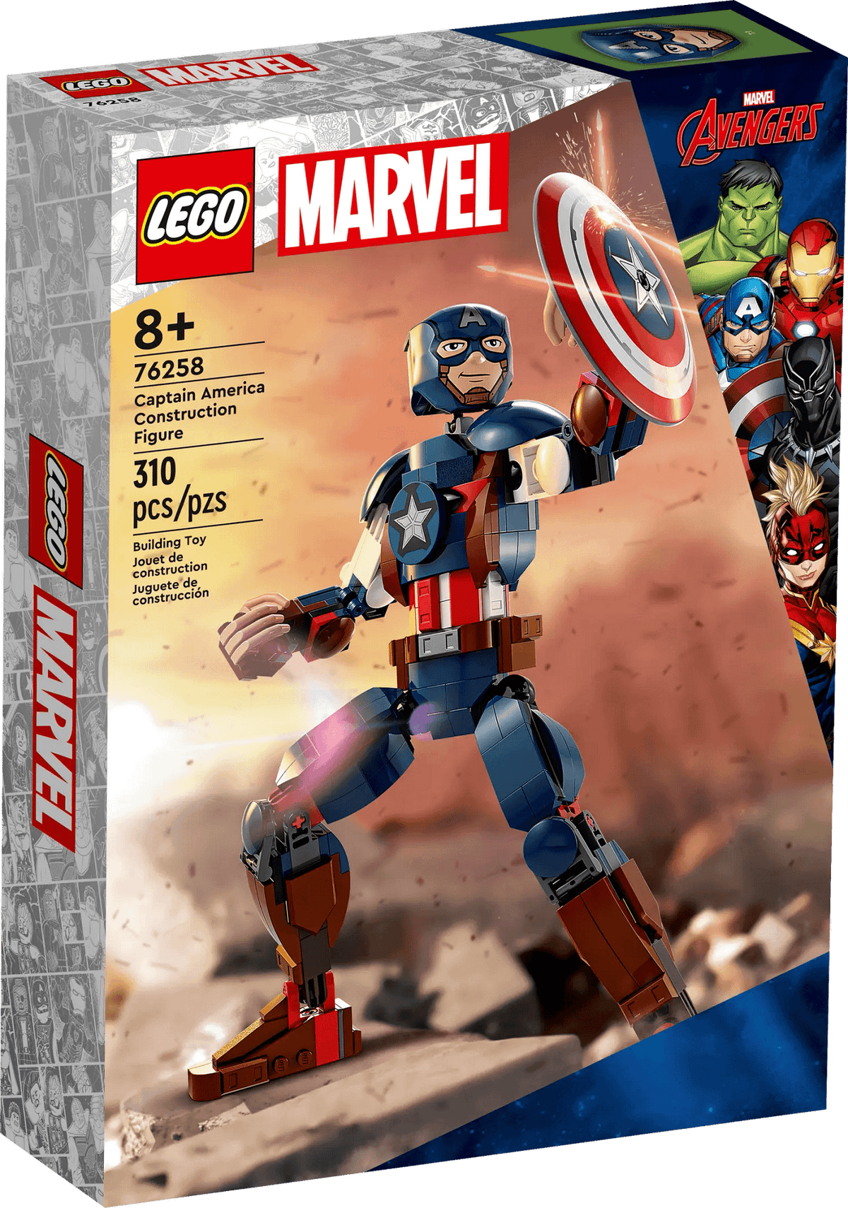 LEGO® 76258 Captain America Construction Figure - Marvel Super Heroes