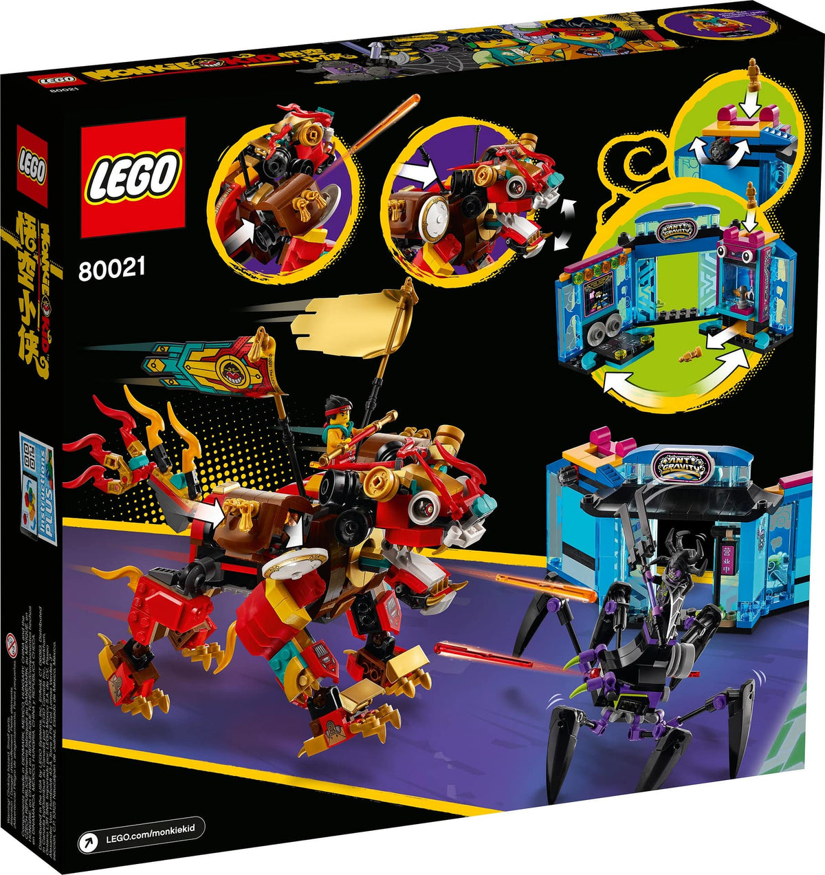 LEGO® 80021 Monkie Kid™'s Lion Guardian - Monkie Kid™
