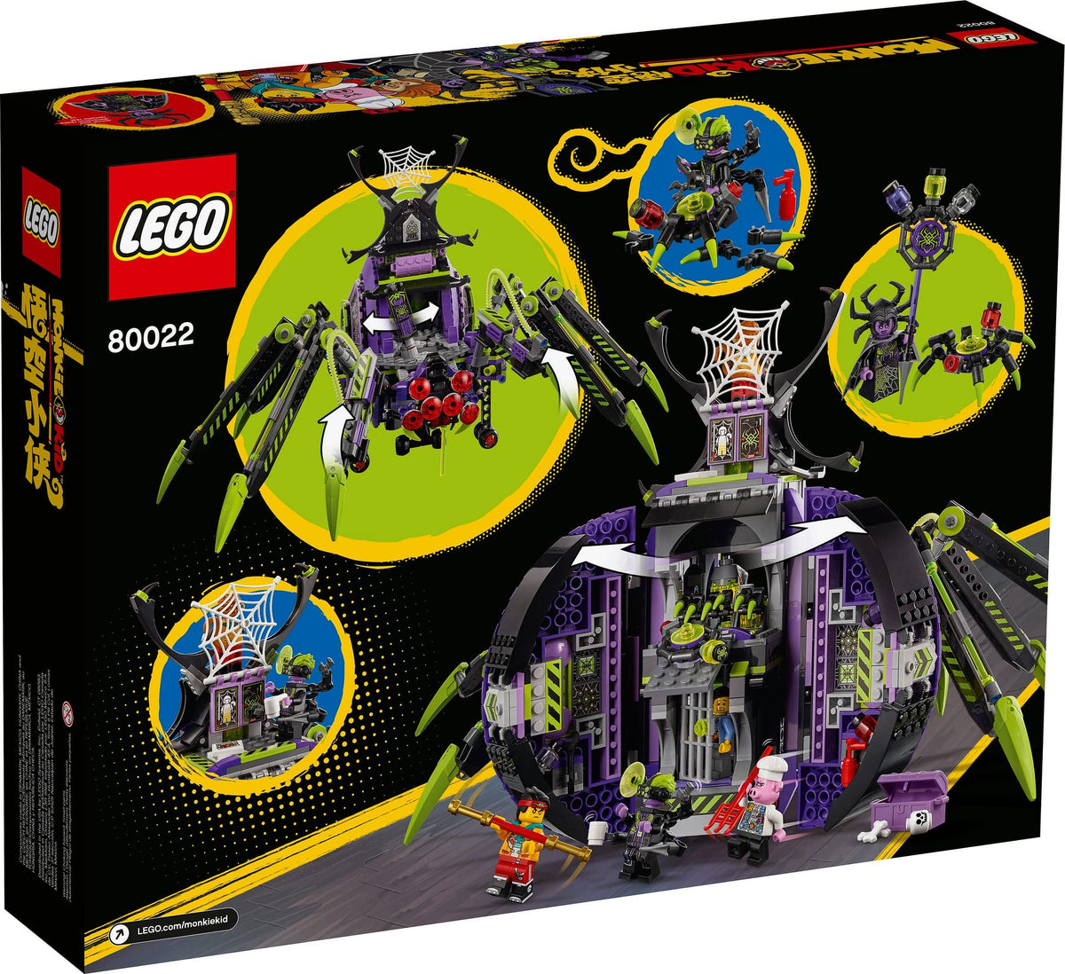 LEGO® 80022 Spider Queen's Arachnoid Base - Monkie Kid™