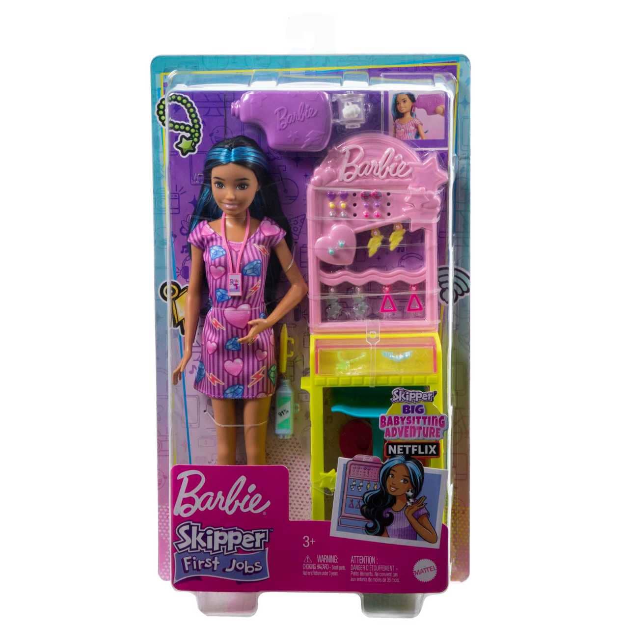 Barbie - Skipper's First Job
