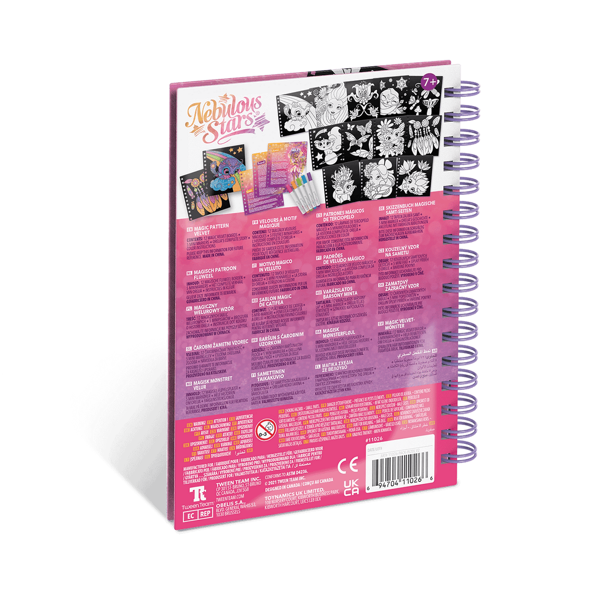 Nebulous Stars - Magic Pattern Velvet Small Creative Book