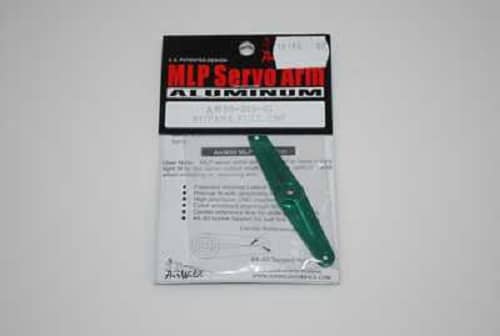 AIR WILD ALUMINIUM SERVO ARM FULL 2.5' FUTABA