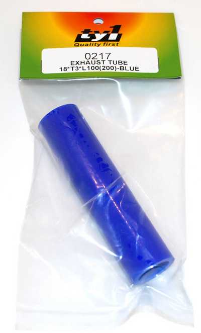 TY1 - HEAT PROOF SILICON TUBE 18XT3X100 BRAIDED TY0222