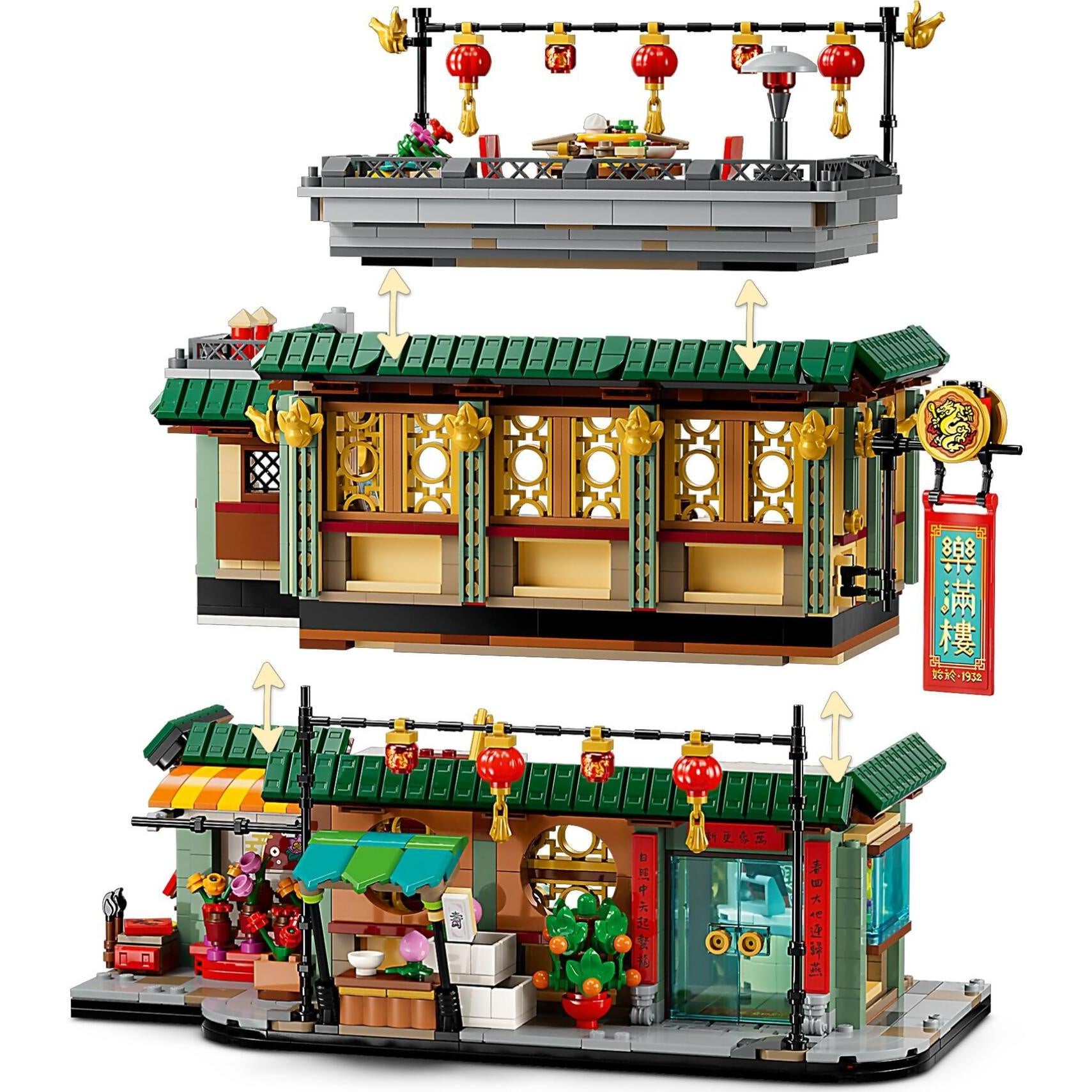 LEGO® 80113 Family Reunion Celebration - The Spring Festival