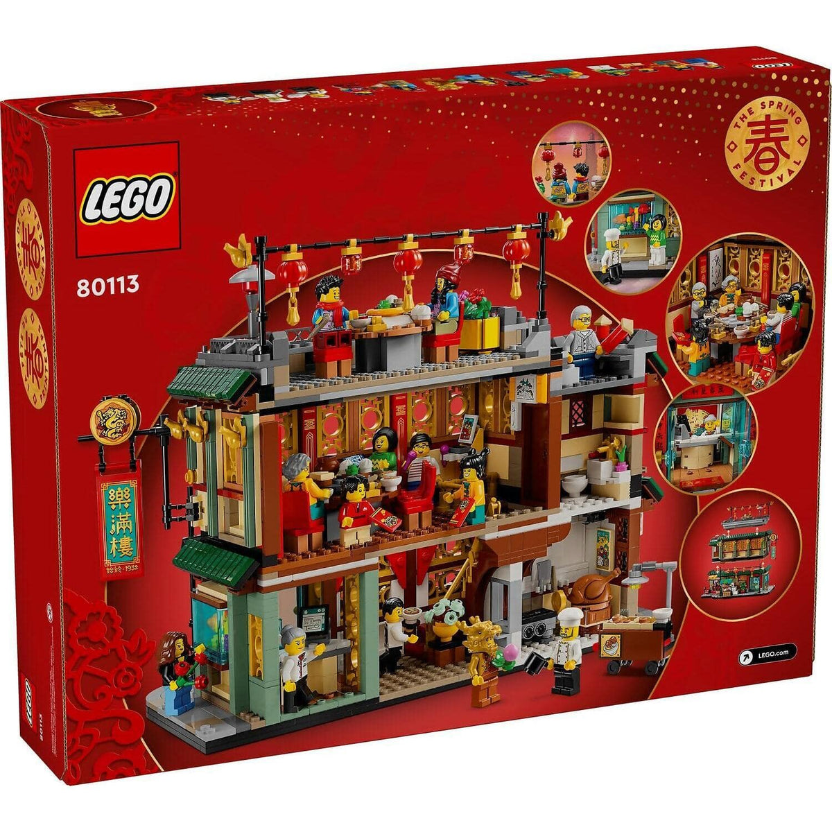 LEGO® 80113 Family Reunion Celebration - The Spring Festival
