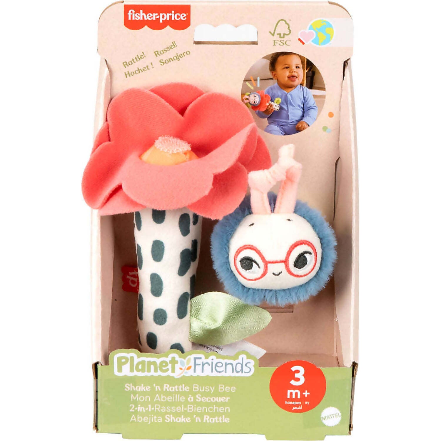 Fisher-Price - Planet Friends Shake & Rattle Busy Bee