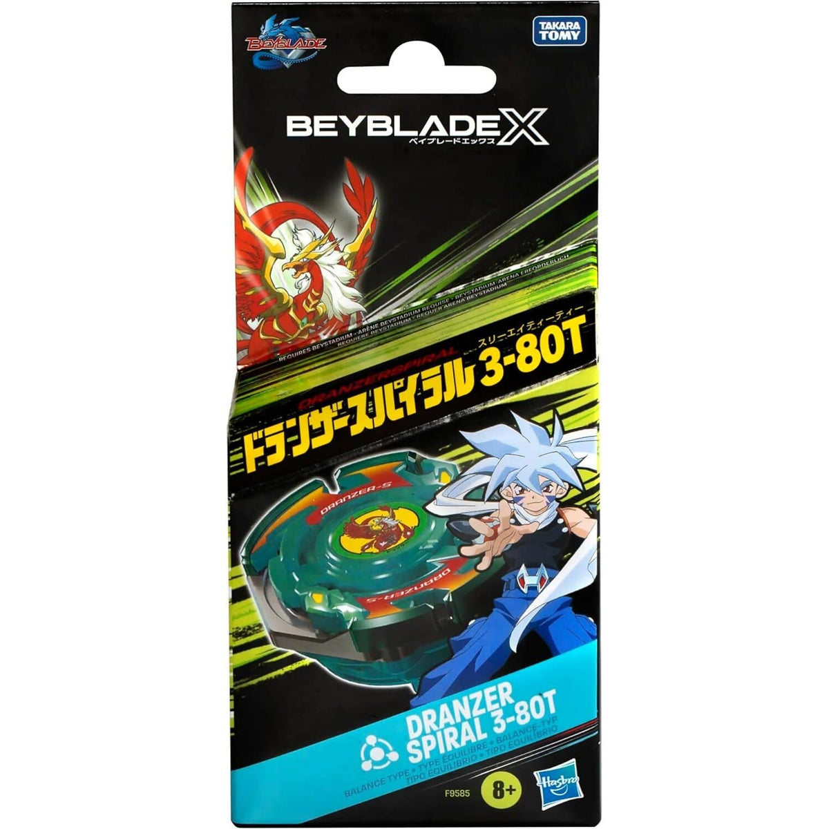 BEYBLADE X - Dranzer Spiral 380-t