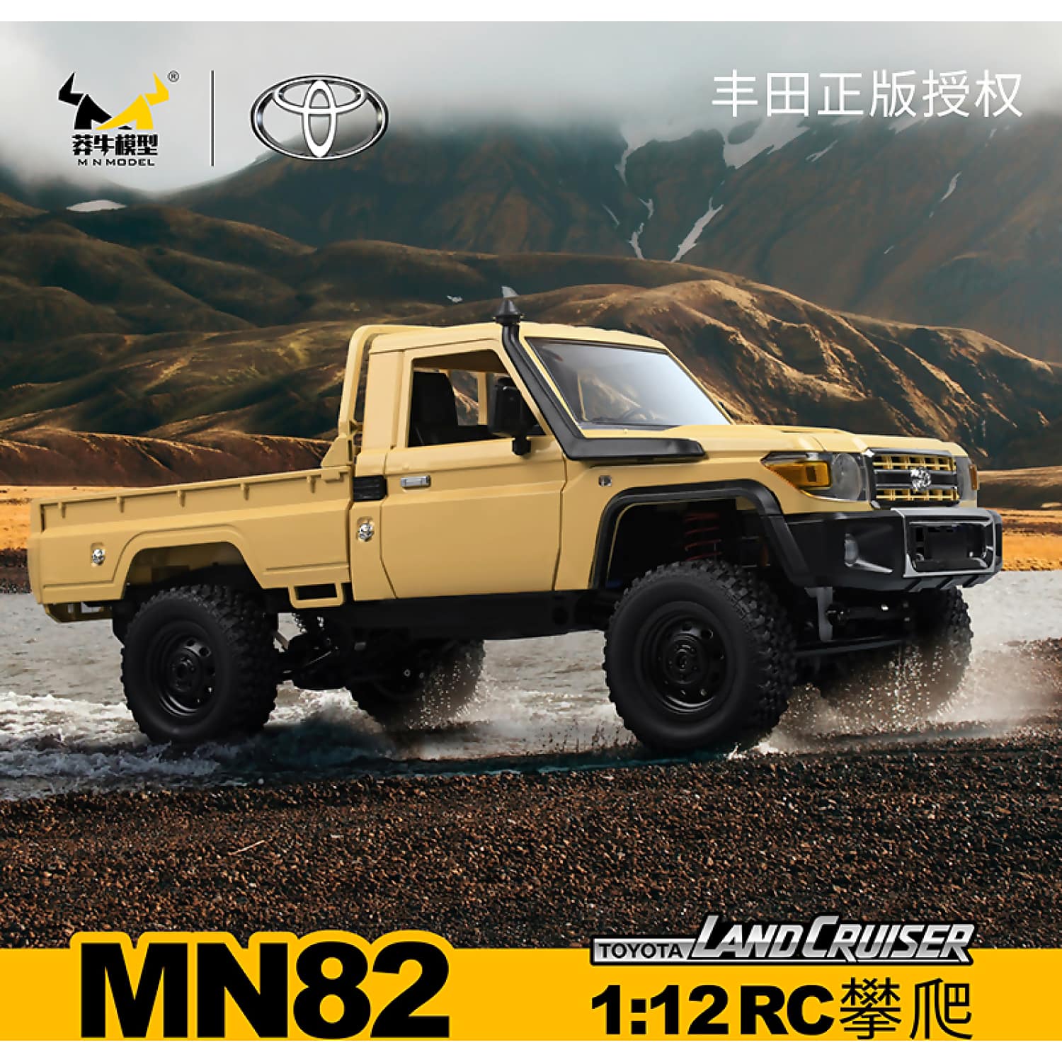 MN MODEL - SCALE 1/12 TOYOTA LC79 4WD CRAWLER RTR (YELLOW) RC CAR MN82-Y