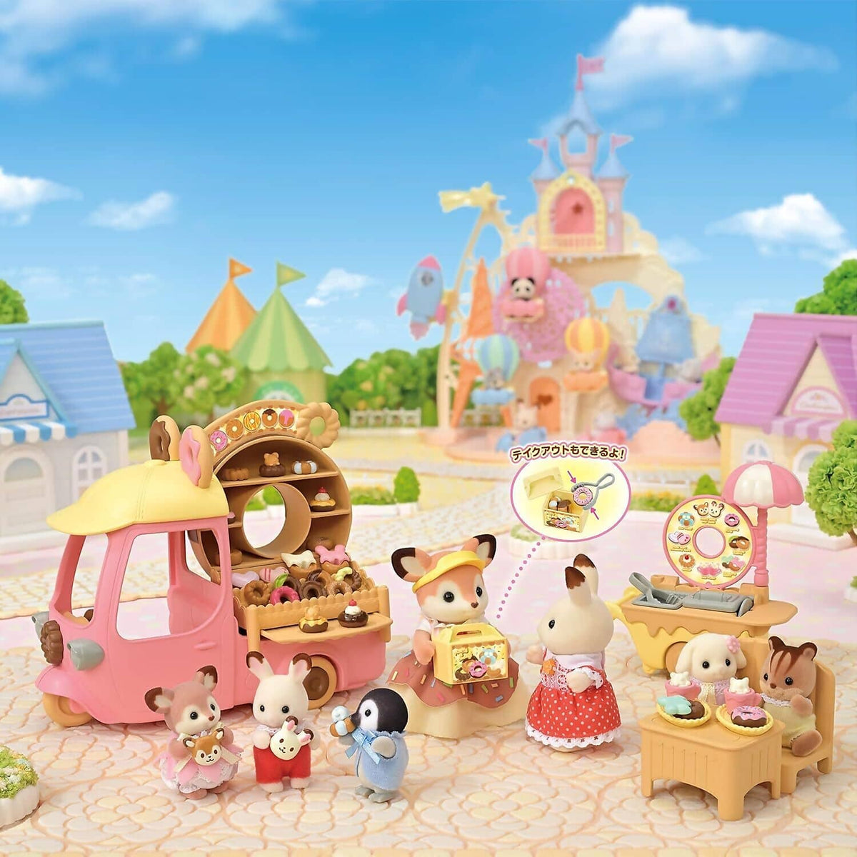 Sylvanian Families - Dip Dip Donuts Wagon Playset