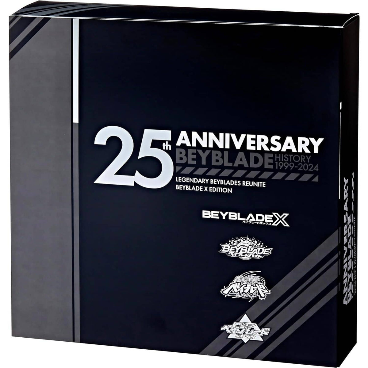 BEYBLADE X - 25th Anniversary Set History 1999 - 2024 Includes 4 Takara Tomy Tops and 4 Launchers