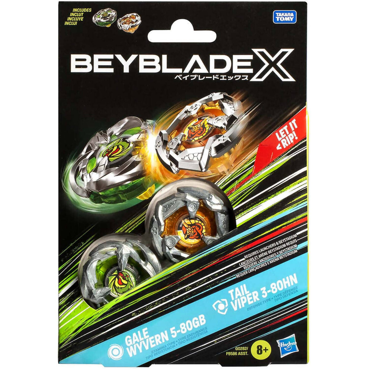BEYBLADE X - Gale Wyvern 5-80GB and Tail Viper 3-80HN Top Dual Pack Set