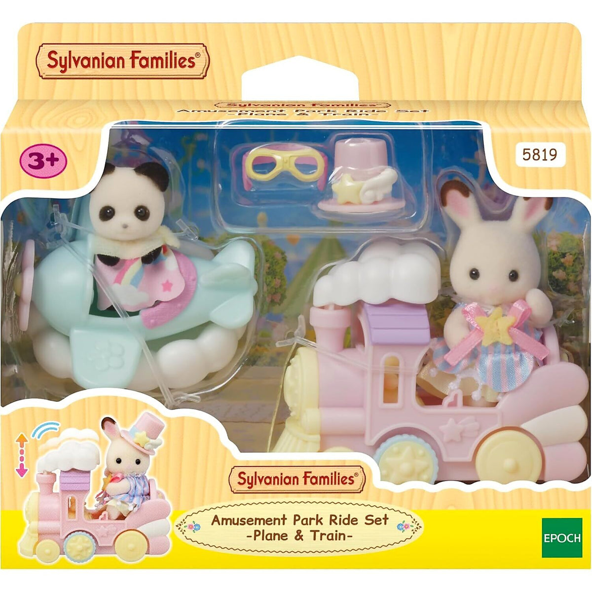 Sylvanian Families - Amusemant Park Ride Playset - Plane & Train