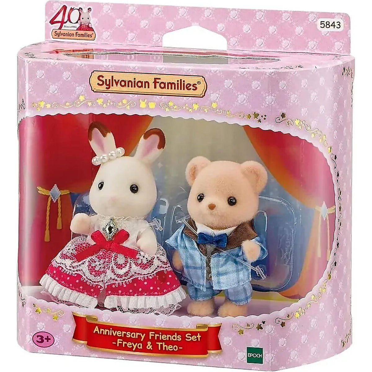 Sylvanian Families - Freya & Theo Anniversary Friends Playset