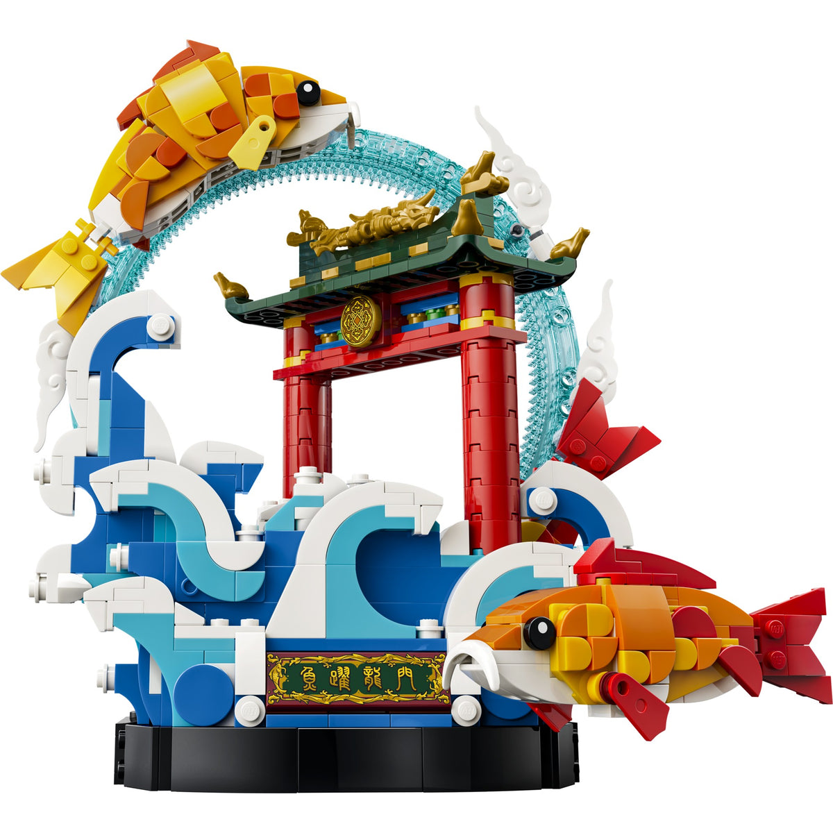 LEGO® 80120 Prosperity Carp Leaping - Chinese Festivals
