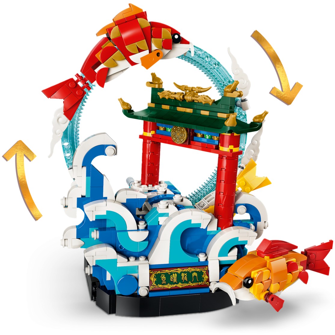 LEGO® 80120 Prosperity Carp Leaping - Chinese Festivals