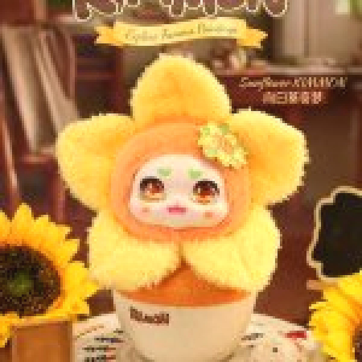 Kimmon - Explore Famous Paintings Series Mystery Collectible Plush Figure Blind Box