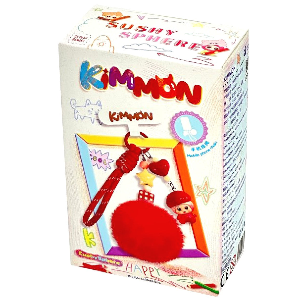 Kimmon - Heart Stirring Moments Series Keychain Mystery Collectible Plush Figure Blind Box