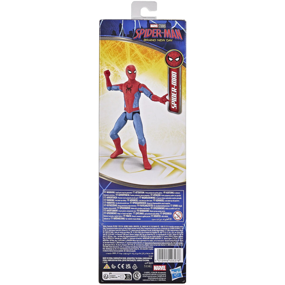 Marvel - Spider-Man Titan Series Brand New Day Action Figure - Hasbro