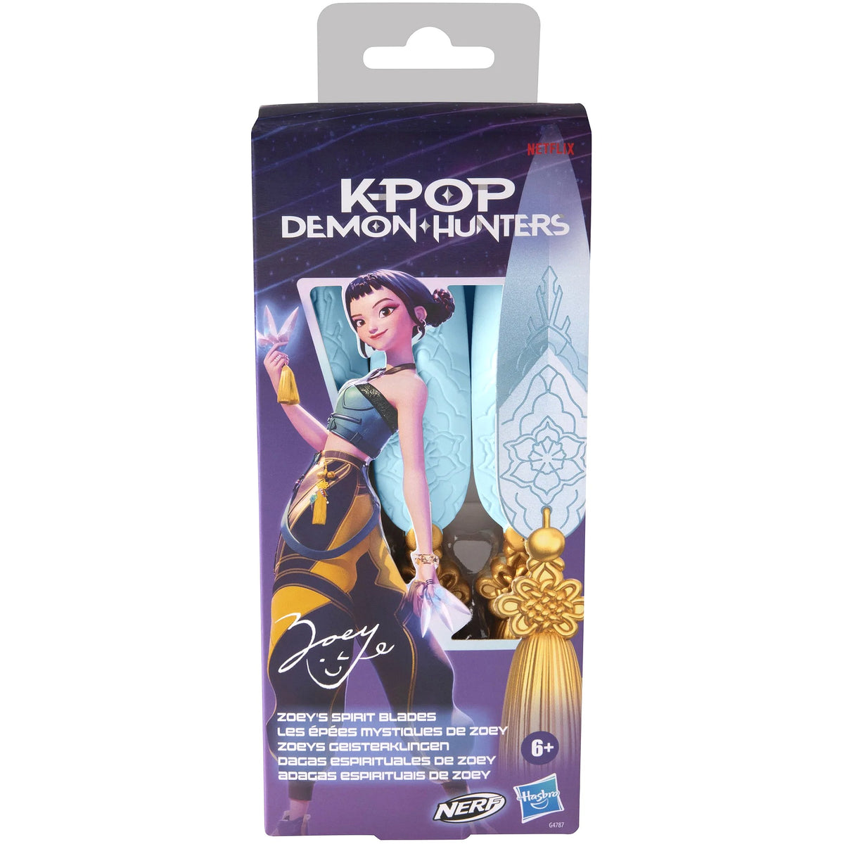 KPop Demon Hunters - Zoey's Spirit Blades Nerf - Hasbro