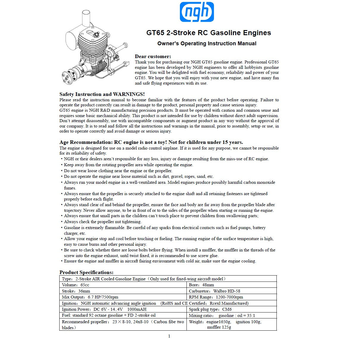 NGH - GT65 R - 65CC REAR INTAKE SIDE EXHAUST GAS TWO-STROKE ENGINE