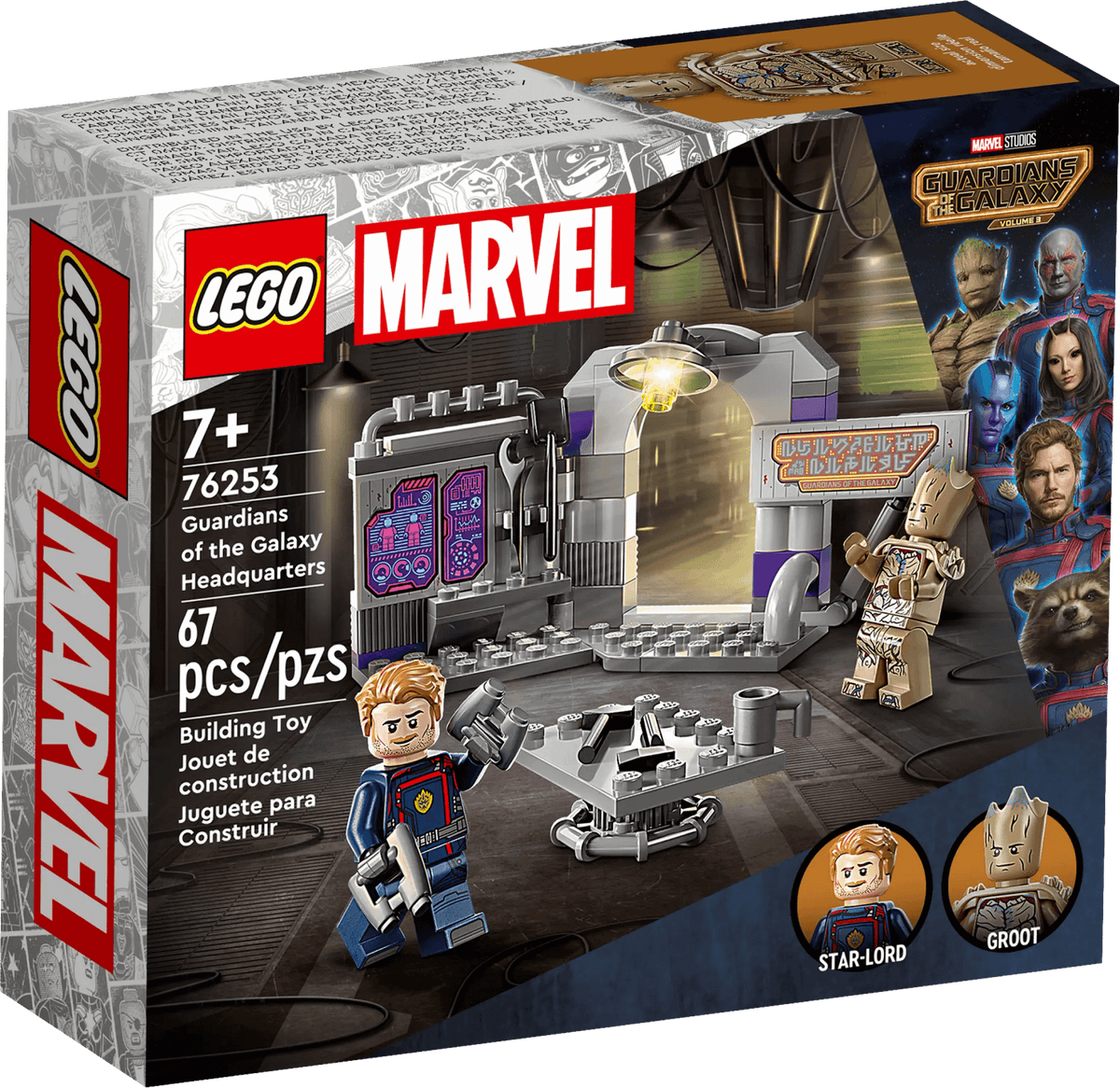 LEGO® 76253 Guardians of the Galaxy Headquarters - Marvel Guardians of the Galaxy Volume 3