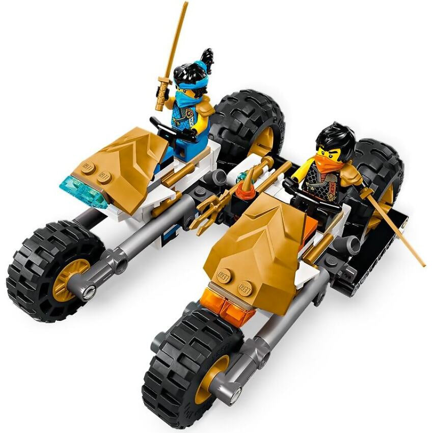 LEGO® 71820 Ninja Team Combo Vehicle - NINJAGO®